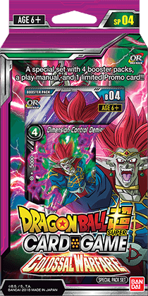 Dragon Ball Super Card Game: Colossal Warfare Special Pack Set