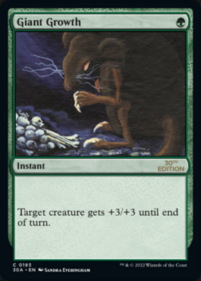 Image of Giant Growth [30th Anniversary Edition]