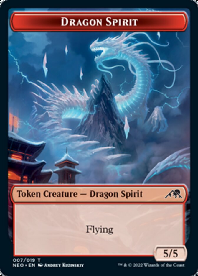 Image of Spirit (002) // Dragon Spirit Double-Sided Token [Kamigawa: Neon Dynasty Tokens]