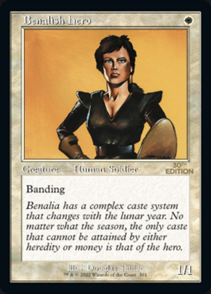 Image of Benalish Hero (Retro) [30th Anniversary Edition]