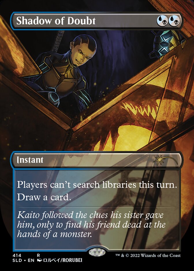 Image of Shadow of Doubt (Borderless) [Secret Lair Drop Series]