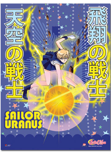 SAILORMOON S SAILOR URANUS WALLSCROLL