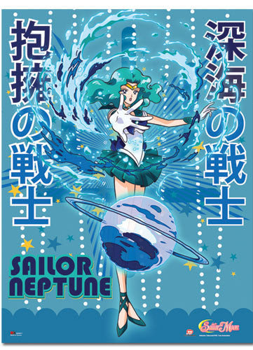 Image of SAILORMOON SAILOR NEPTUNE WALLSCROLL