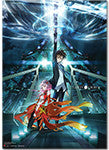 GUILTY CROWN - TYZURIHA OUMA WALLSCROLL