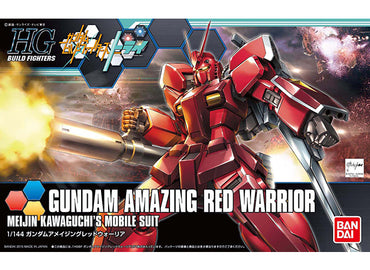 Gundam: Gundam Amazing Red Warrior Figure