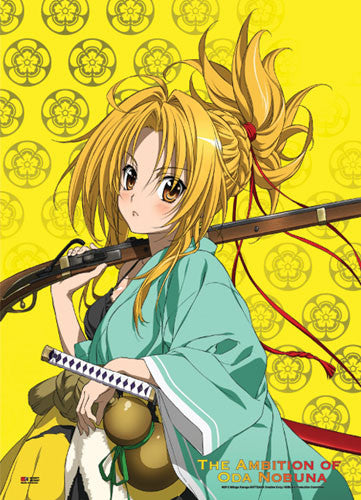 Image of THE AMBITION OF ODA NOBUNA - NOBUNA WALLSCROL