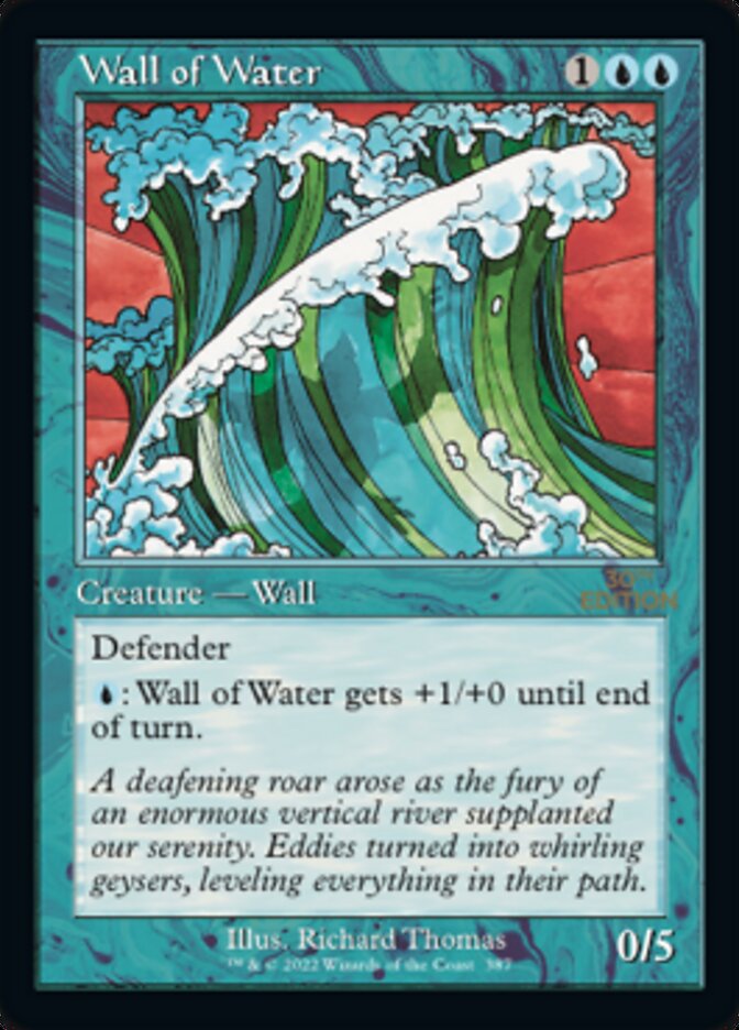 Image of Wall of Water (Retro) [30th Anniversary Edition]