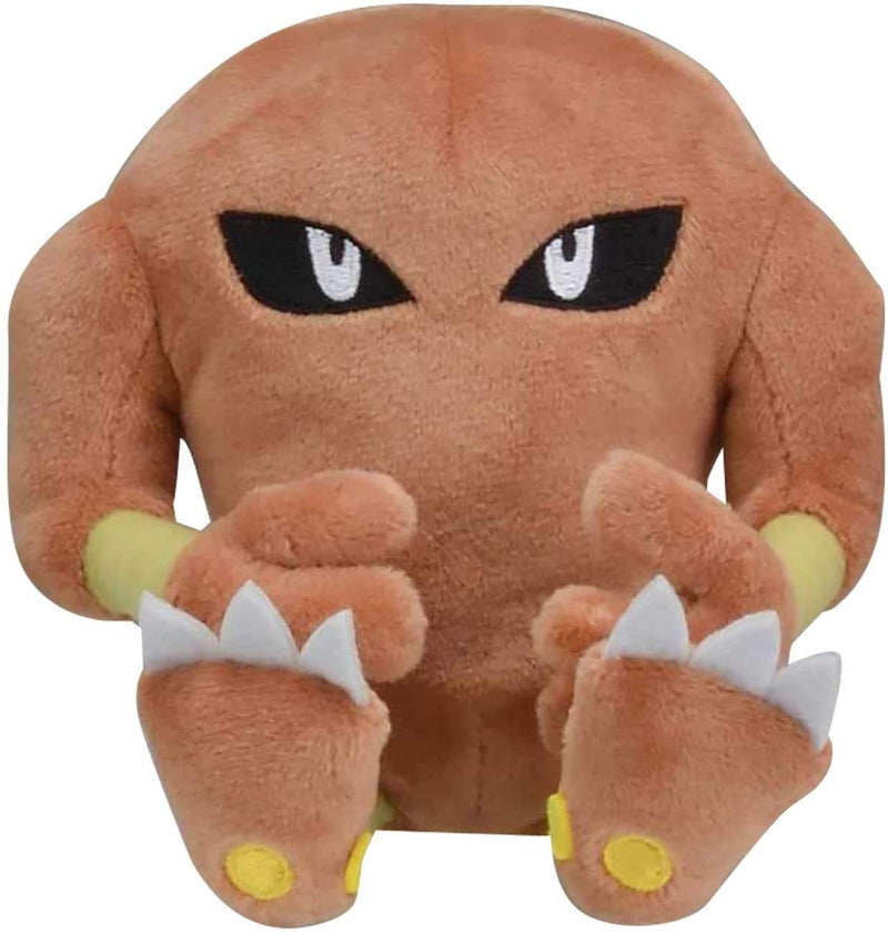 Hitmonlee Plush - Sitting Cuties