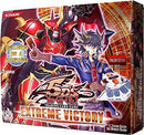 Extreme Victory Booster Box