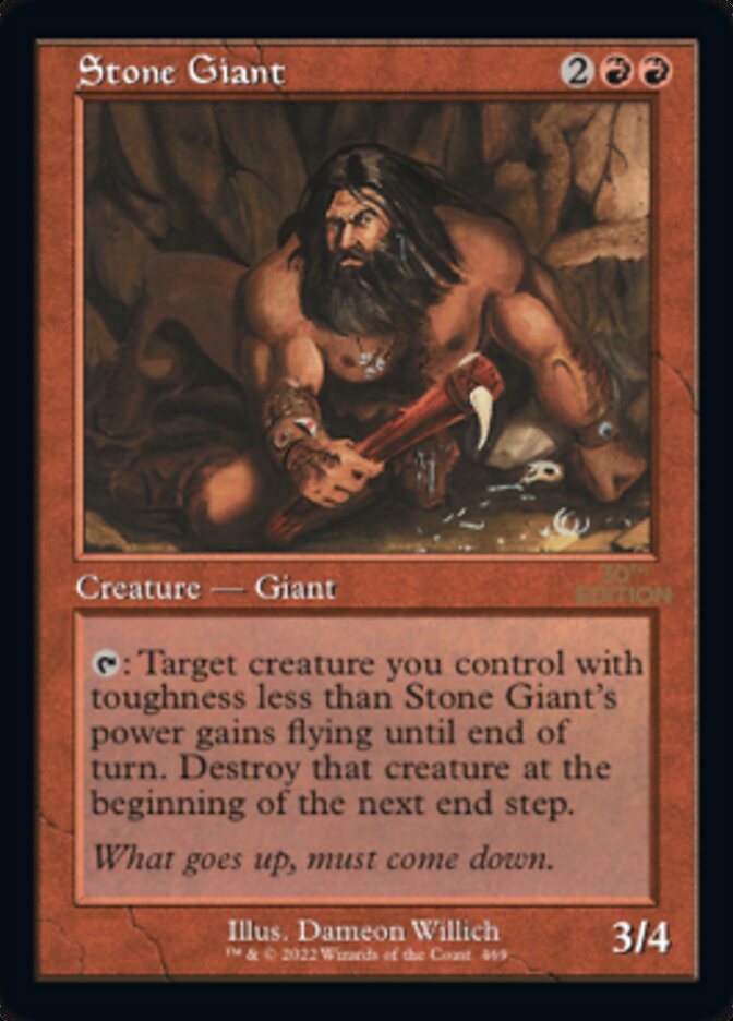 Image of Stone Giant (Retro) [30th Anniversary Edition]
