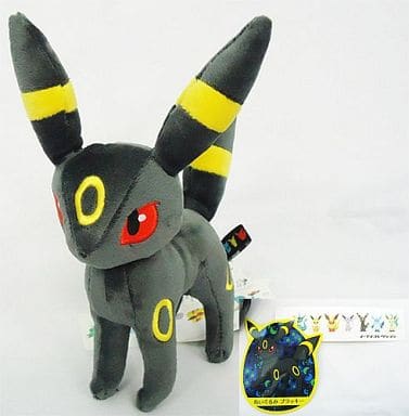 Image of Pokemon Umbreon Plush