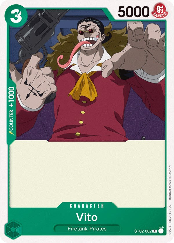 Image of Vito [Starter Deck: Worst Generation]