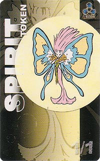 Image of Spirit Token [JingHe Age Tokens]