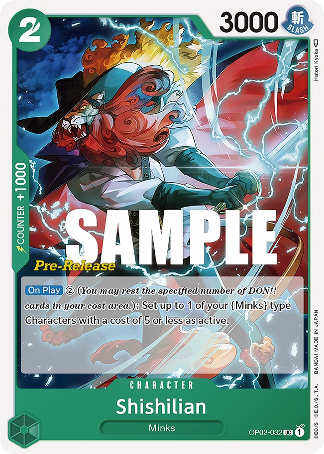 Image of Shishilian [Paramount War Pre-Release Cards]
