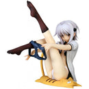 Highschool DxD: Toujou Koneko Figurine