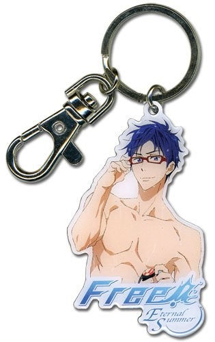 Image of Rei Free! Keychain