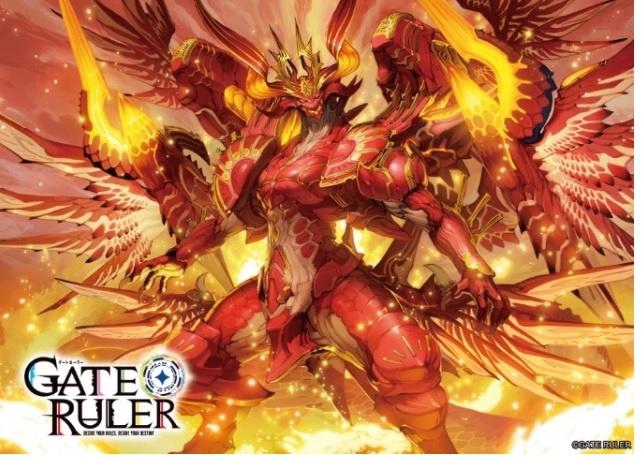 Image of Gate Ruler Dawn of the Multiverse Alliance Booster Box