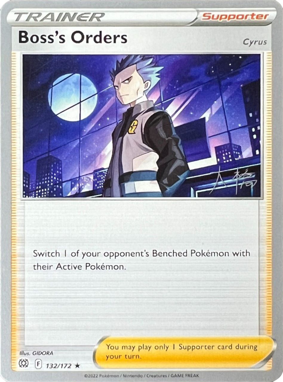 Image of Boss's Orders (132/172) (Cyrus) (Ice Rider Palkia - Rikuto Ohashi) [World Championships 2022]