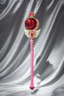 Cutie Moon Rod (Proplica)