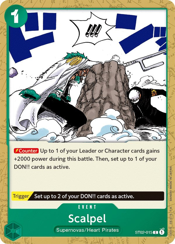 Image of Scalpel [Starter Deck: Worst Generation]