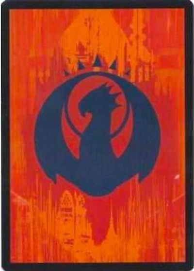 Image of Izzet Guild Token [Dragon's Maze Tokens]