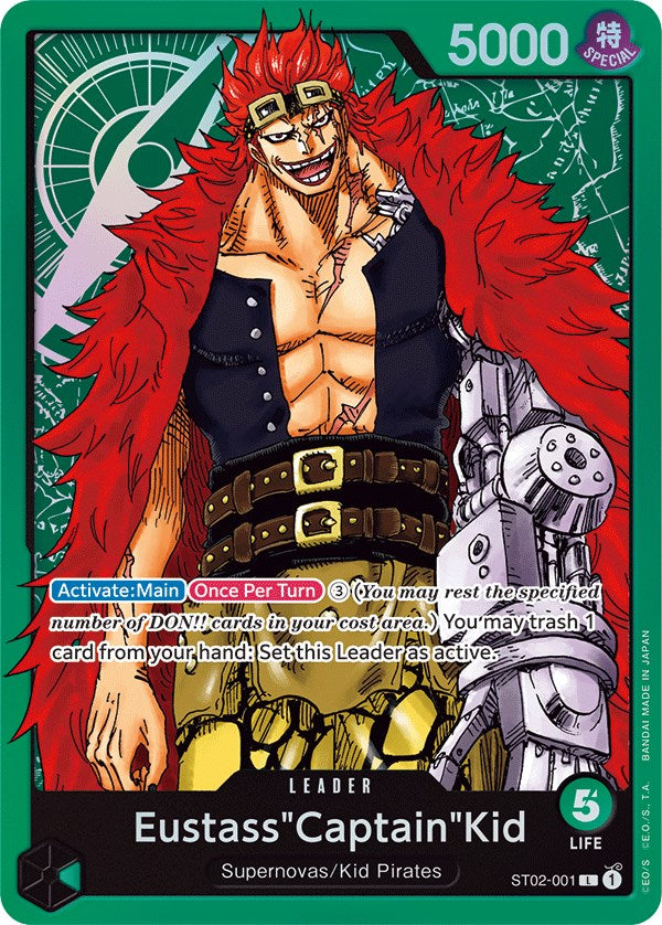 Image of Eustass