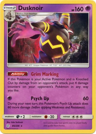Image of Dusknoir (85/236) (Theme Deck Exclusive) [Sun & Moon: Cosmic Eclipse]