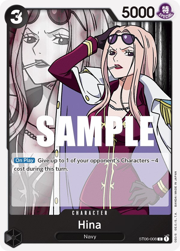 Image of Hina [Starter Deck: Absolute Justice]