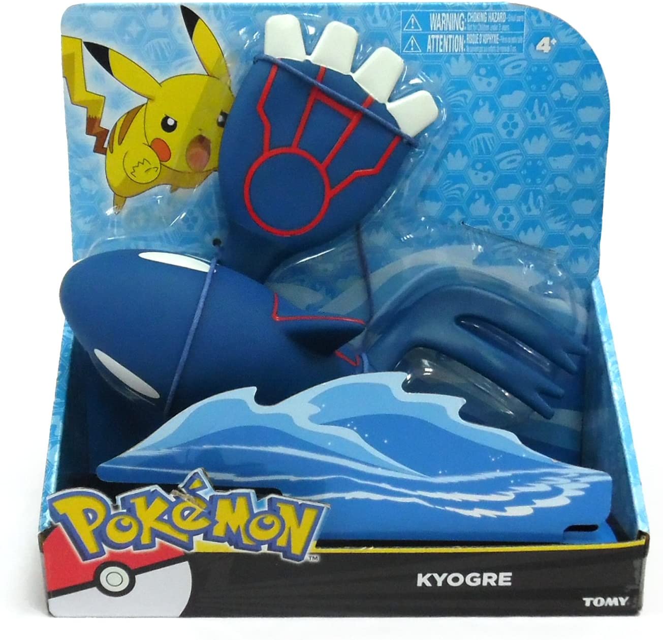 Image of Kyogre Action Figure