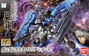 Gundam: Astaroth Rinascimento Gundam Figure