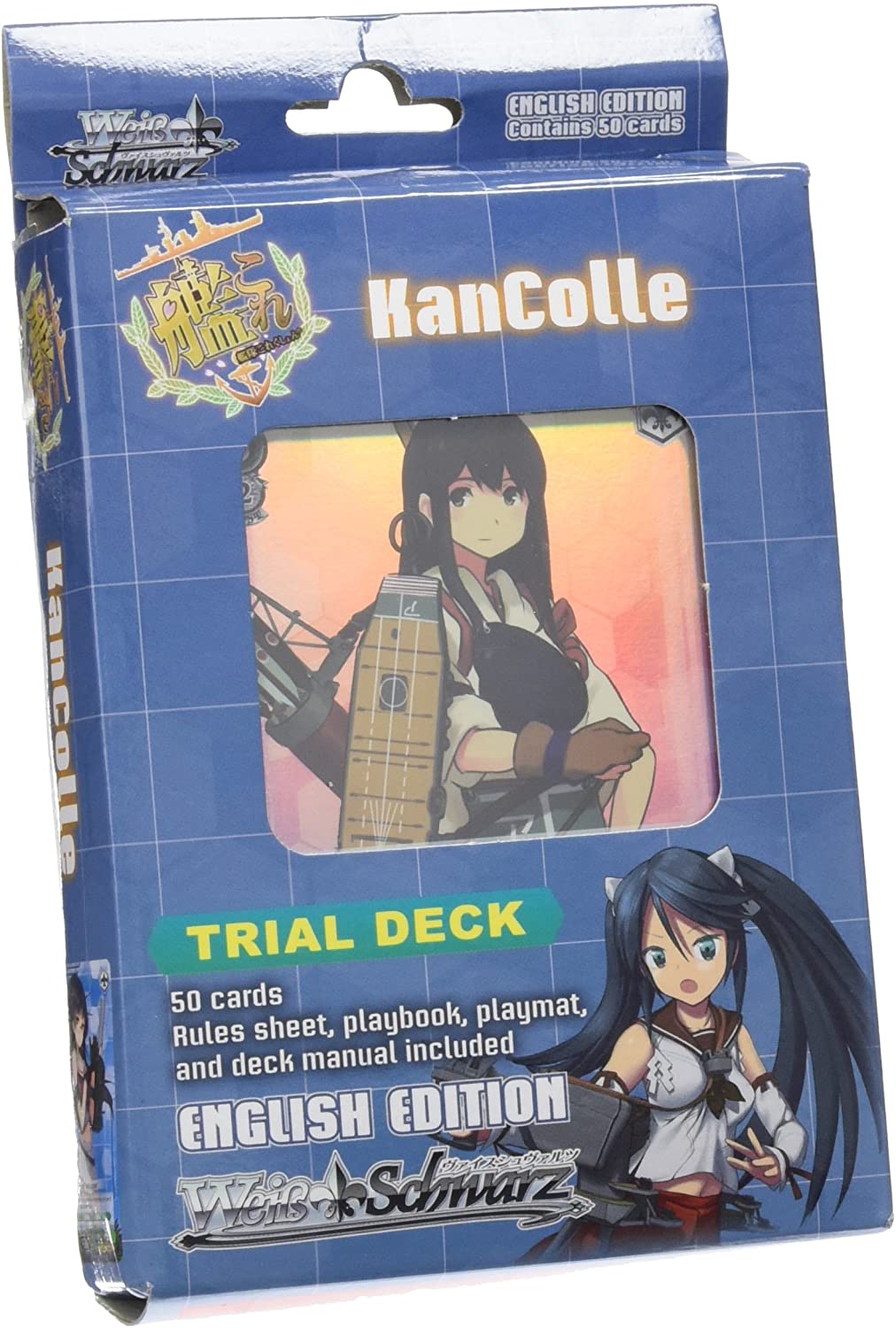 Image of KanColle Kantai collection Trial Deck
