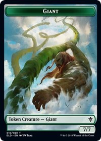 Image of Giant // Food (18) Double-Sided Token [Throne of Eldraine Tokens]