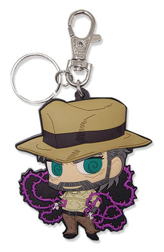 Image of JOJO - HERMIT PURPLE SD PVC KEYCHAIN