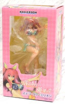 Stella Vermillion 1/7 Scale PVC Anime Figurine