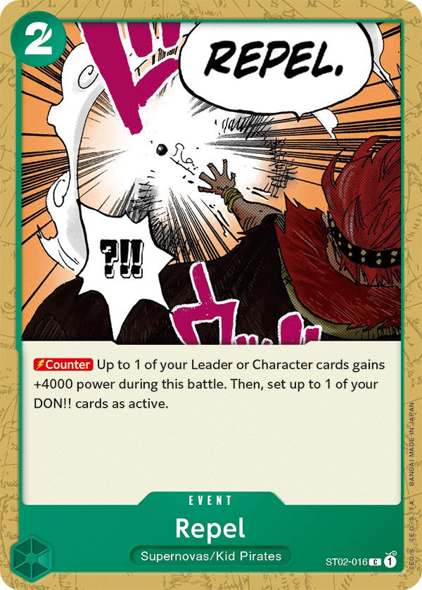 Image of Repel [Starter Deck: Worst Generation]