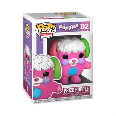 Prize Popple (Popples Retro Toys) (Limited Edition Chase) #02