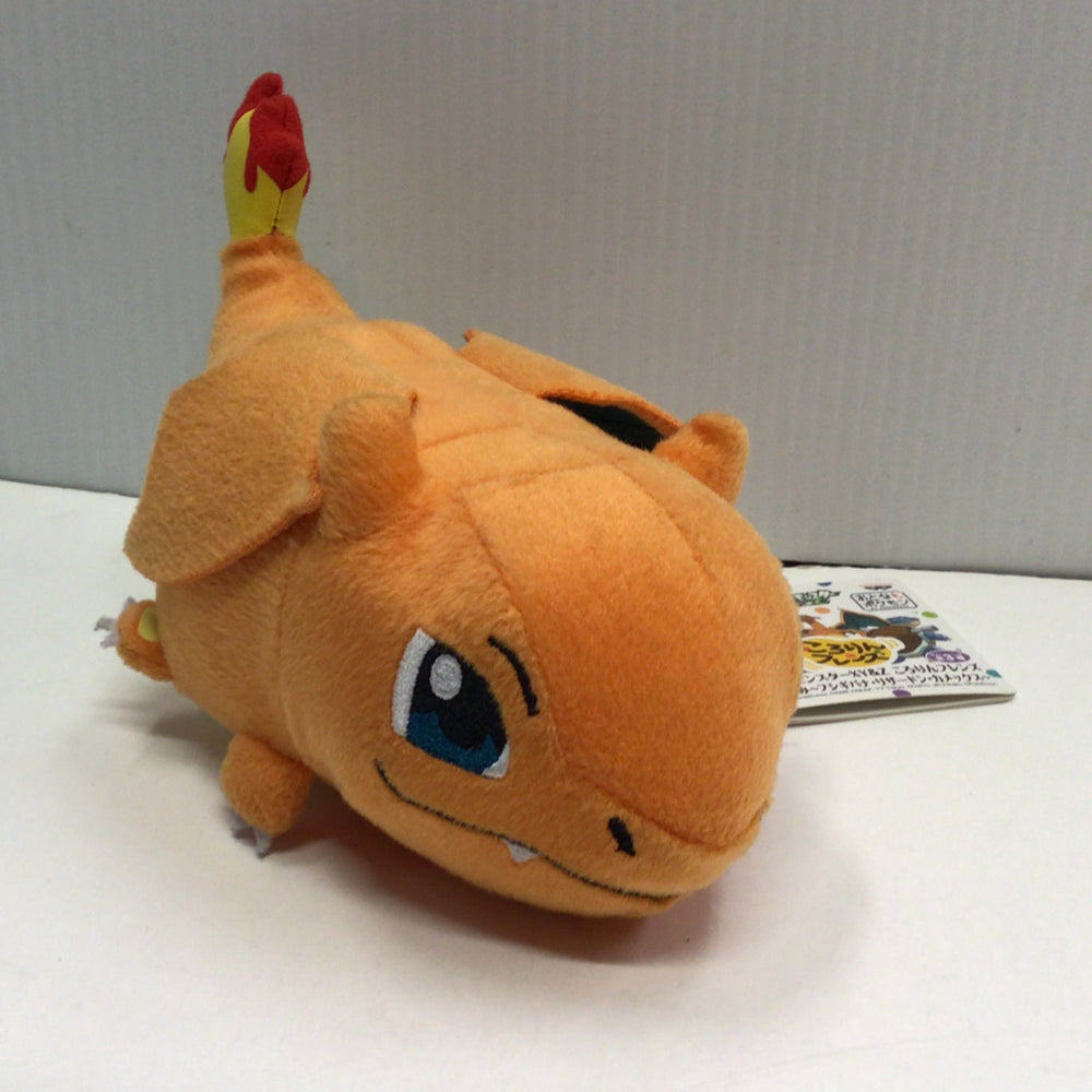 Pokemon Banpresto: Charmander Charizard (Laying) Plush