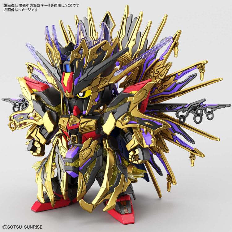Image of SDW Heroes: Qiongqi Strike Freedom Gundam