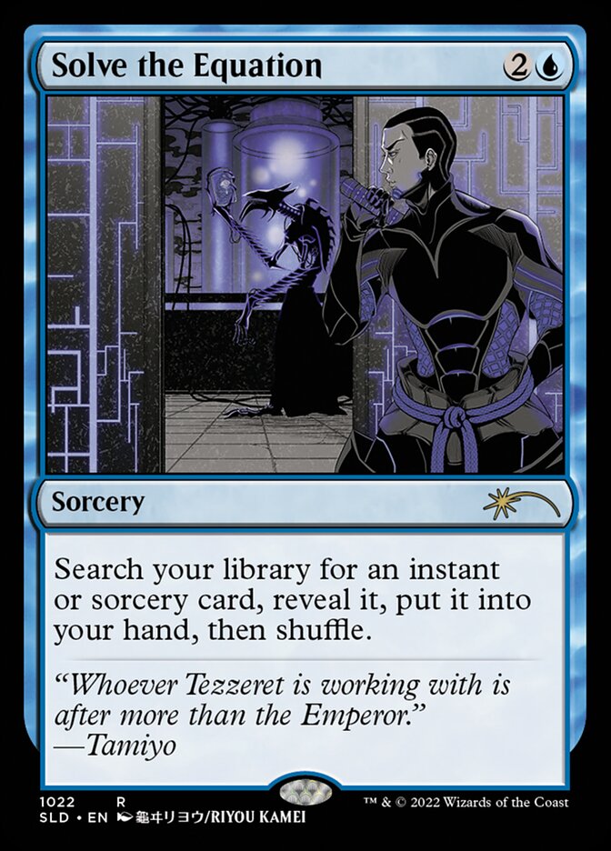 Image of Solve the Equation [Secret Lair Drop Series]