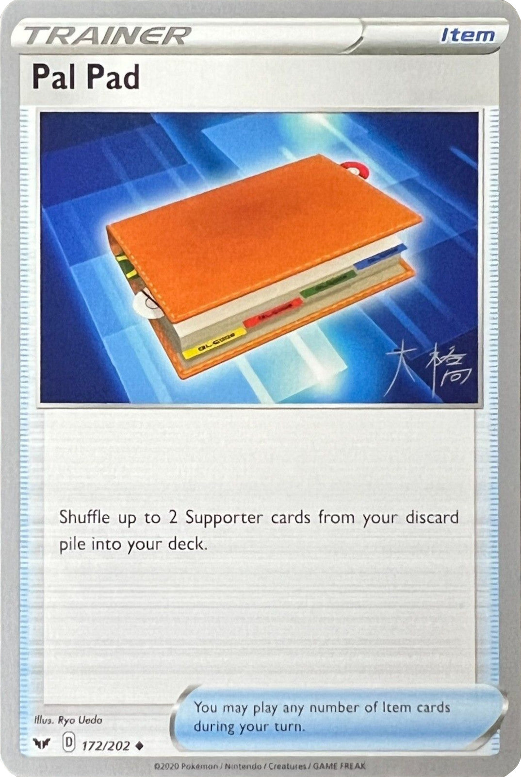 Image of Pal Pad (172/202) (Ice Rider Palkia - Rikuto Ohashi) [World Championships 2022]