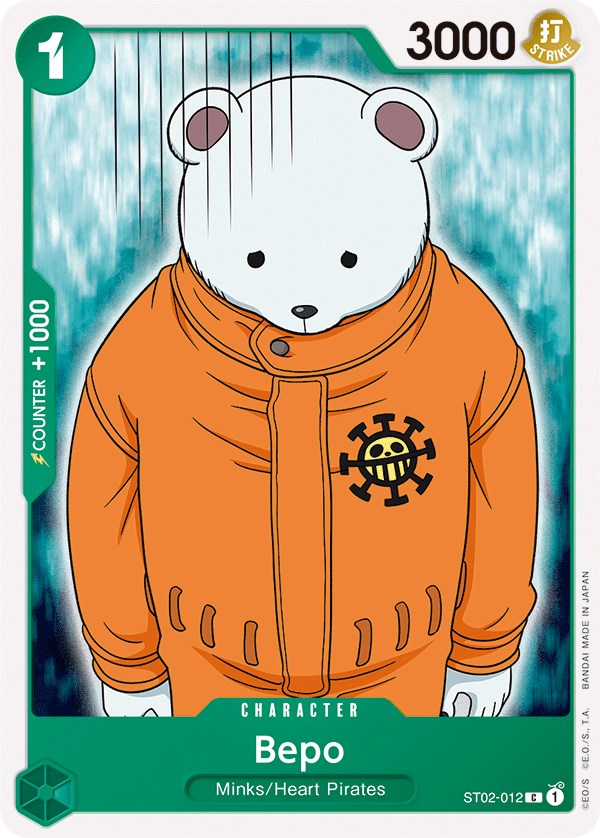 Image of Bepo [Starter Deck: Worst Generation]