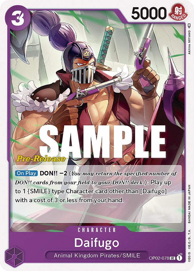 Image of Daifugo [Paramount War Pre-Release Cards]