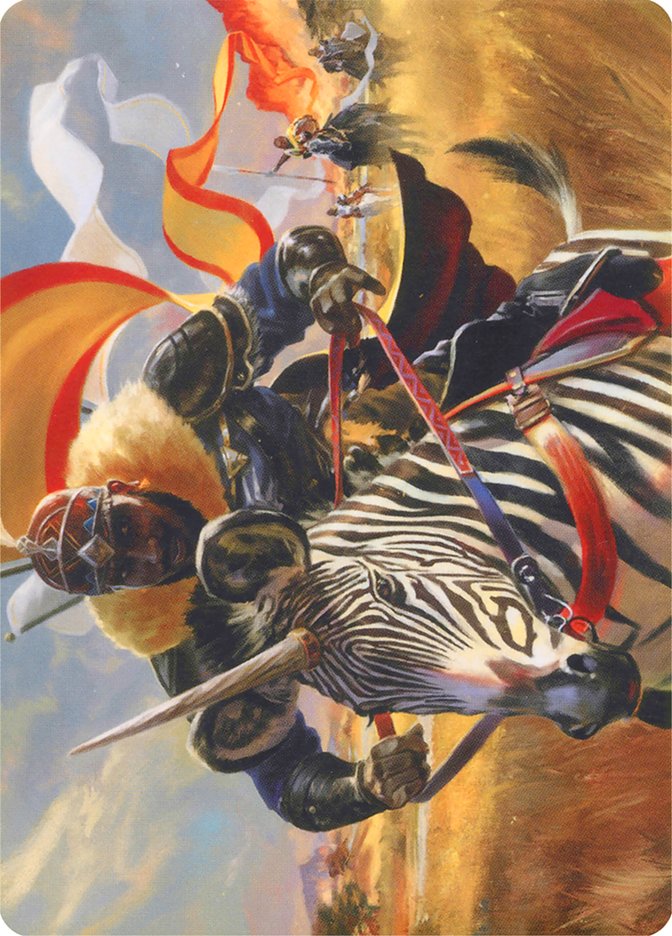 Image of Zhalfirin Decoy // Zhalfirin Decoy [Modern Horizons Art Series]