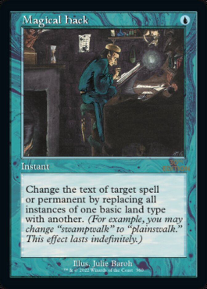 Image of Magical Hack (Retro) [30th Anniversary Edition]
