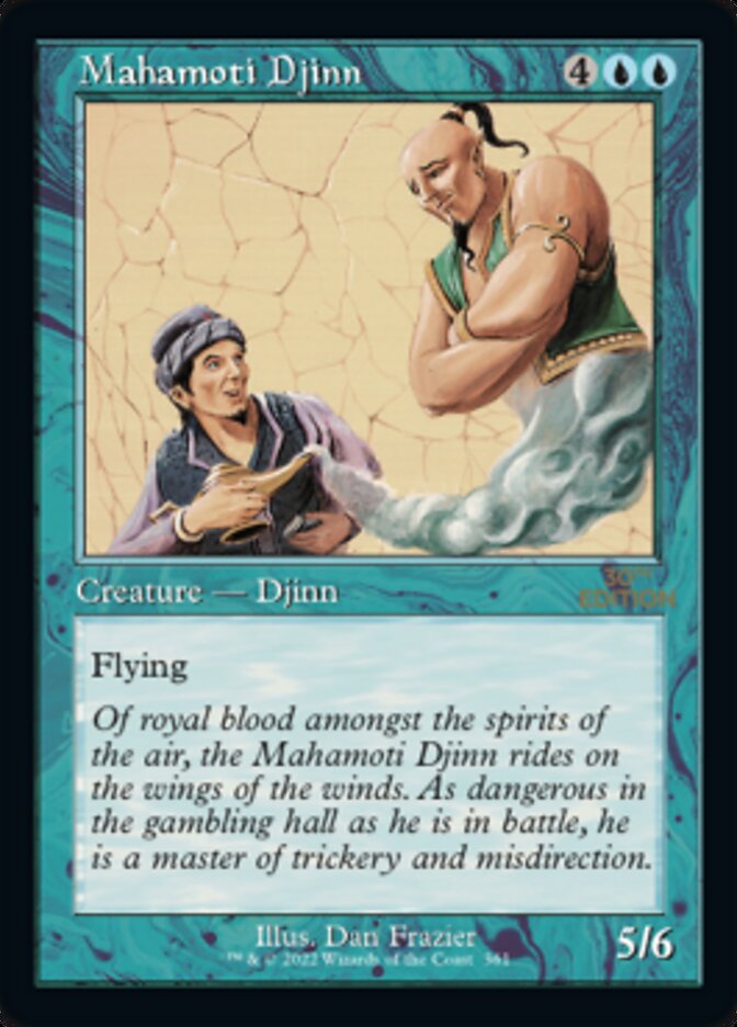Image of Mahamoti Djinn (Retro) [30th Anniversary Edition]