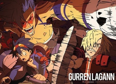 GURRAN LAGANN SIMON & KAMINA VS. VIRAL WALL SCROLL