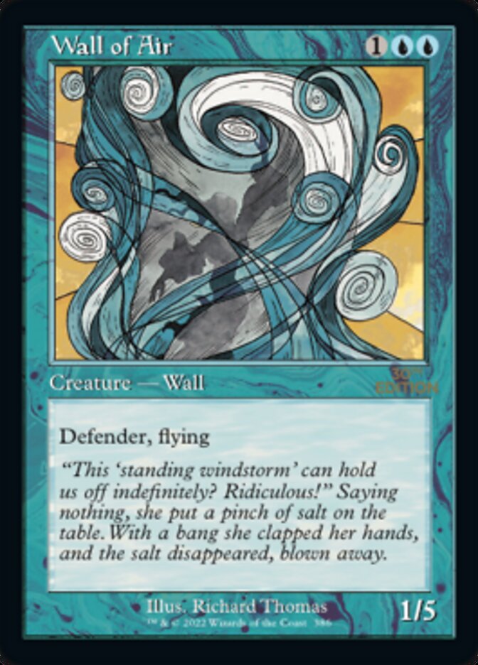 Image of Wall of Air (Retro) [30th Anniversary Edition]
