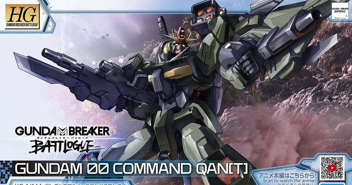 Image of HG Gundam Breaker Battlogue 1/144 Gundam 00 Command Qan[T]