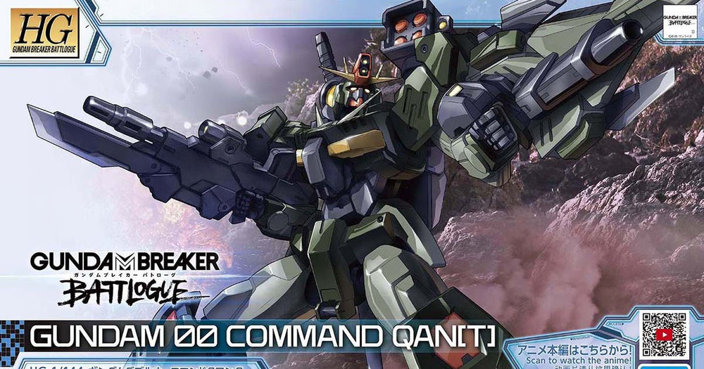 HG Gundam Breaker Battlogue 1/144 Gundam 00 Command Qan[T]