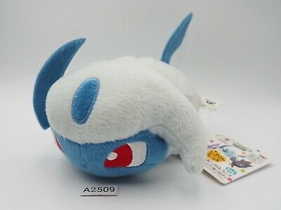 Image of Pokemon Banpresto: Absol Plush (Laying)